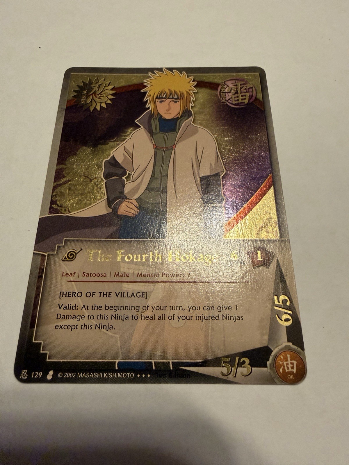 Bandai 2002 Naruto 1st Edition The Fourth Hokage Trading Card 忍129