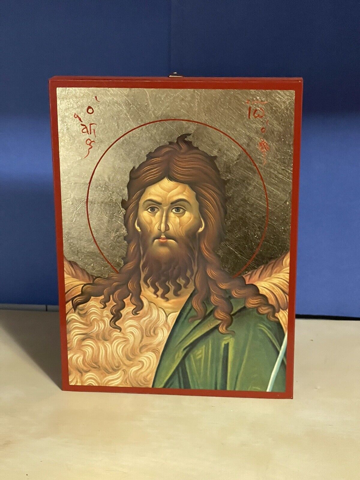 SAINT JOHN THE FORERUNNER, BUST - WOODEN ICON FLAT, WITH GOLD LEAF 5x7 inch