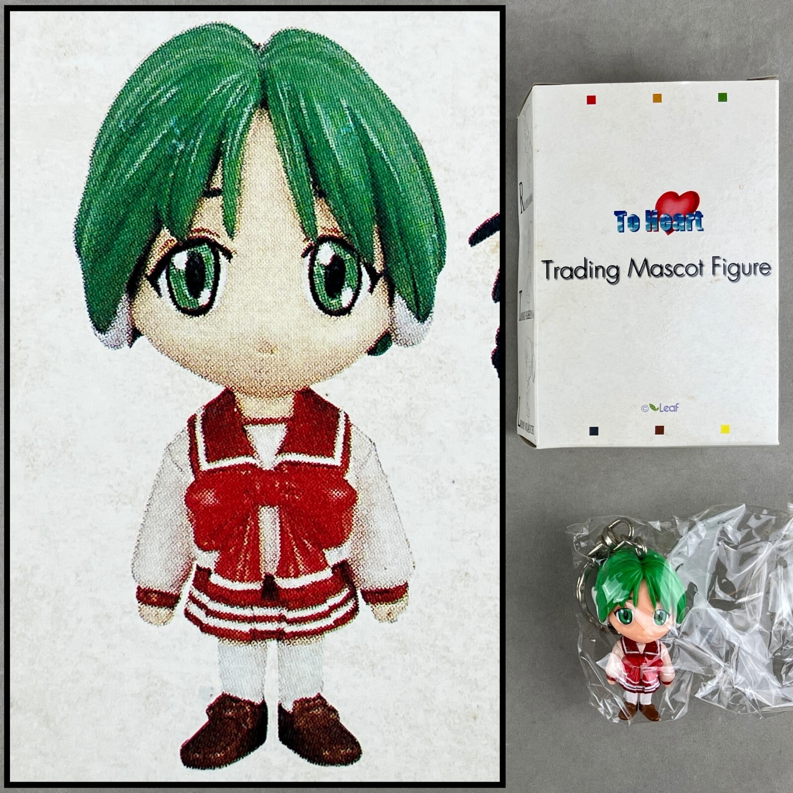 1998 TI Tokyo To Heart HMX-12 Multi Trading Mascot Anime Figure Keychain Japan