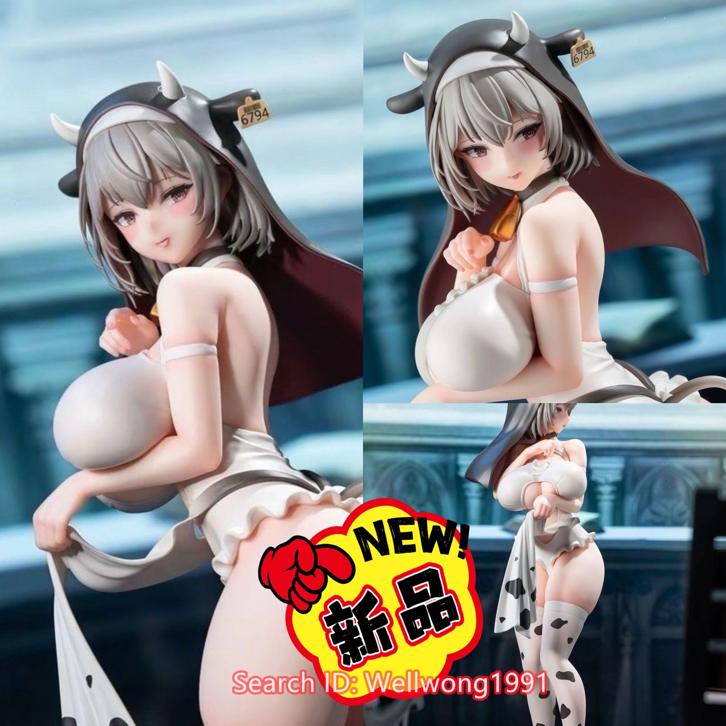 Sexy Nun Cow Girl Ver.  Anime Figure PVC 1/7 Scale Statue New No Box 9in