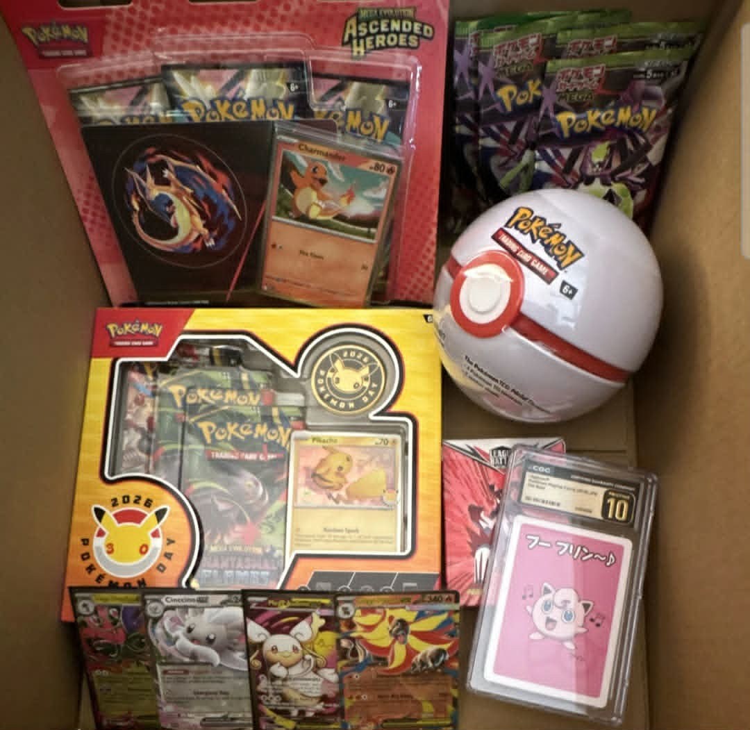 Pokémon Mystery Box - Sealed New Old Stock Cards- Great Gift - New & Sealed