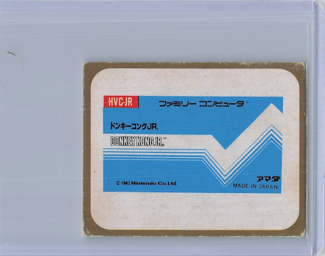 1982 Donkey Kong Jr. Nintendo Family Computer Amada Menko Card HVC-JR Japan