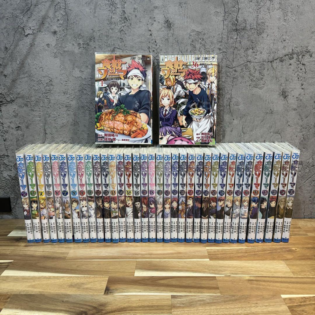 Food Wars Shokugeki no Soma Vol.1-36 Complete Set Manga Jump Comics Shueisha