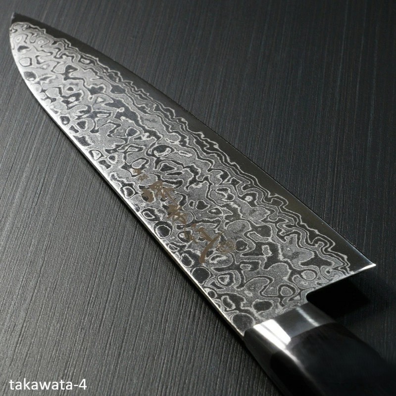 Sakai Takayuki Gyuto 180mm Damascus 45 Layer Mirror AUS10 Knife Japan 7424