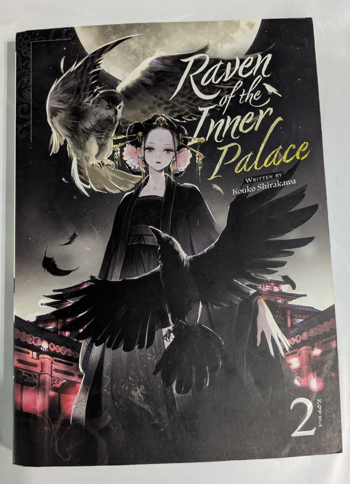 Raven of the Inner Palace Light Novel Volume 2 English Seven Seas Entertainment