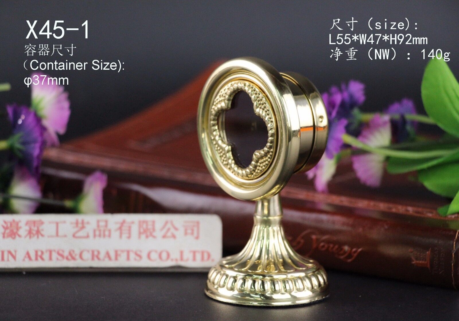 Brass Reliquary / Theca With Stand Glass Front Relic Holder, Small, X45-1