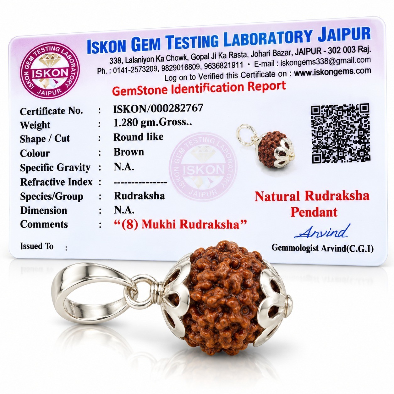 8 Mukhi Rudraksha Original Natural Bead With Lab Certificate Report 8 Mukhi Rudraksha Original Natural Bead With Lab Certificate Report