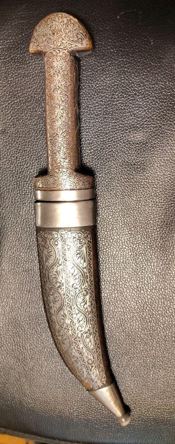 Antique Turkish Ottoman Dagger Jambiya, Beautiful Silver Inlay, High Quality Antique Turkish Ottoman Dagger Jambiya, Beautiful Silver Inlay, High Quality
