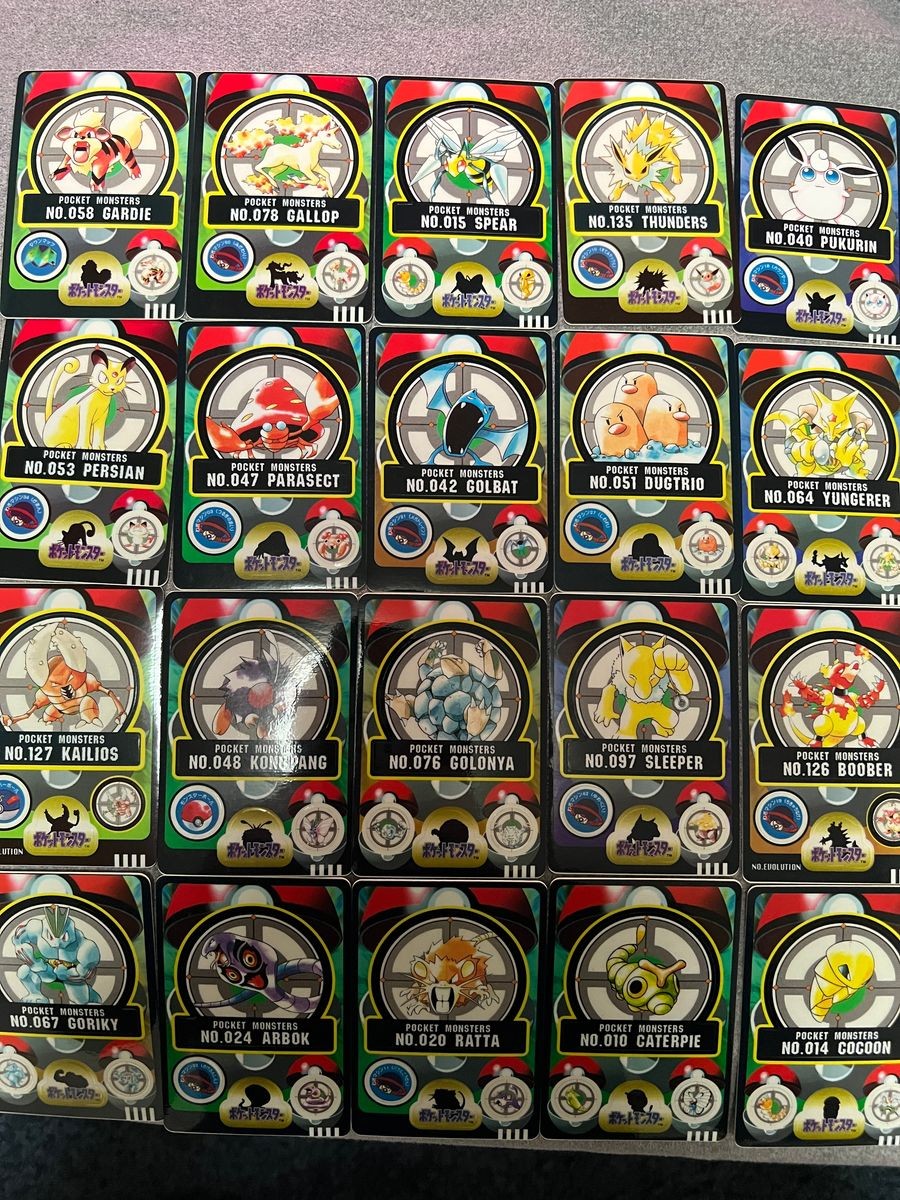 Lot 20 Pokemon BANDAI Carddass Sticker Japanese Vintage Jolteon Wigglytuff Hypno