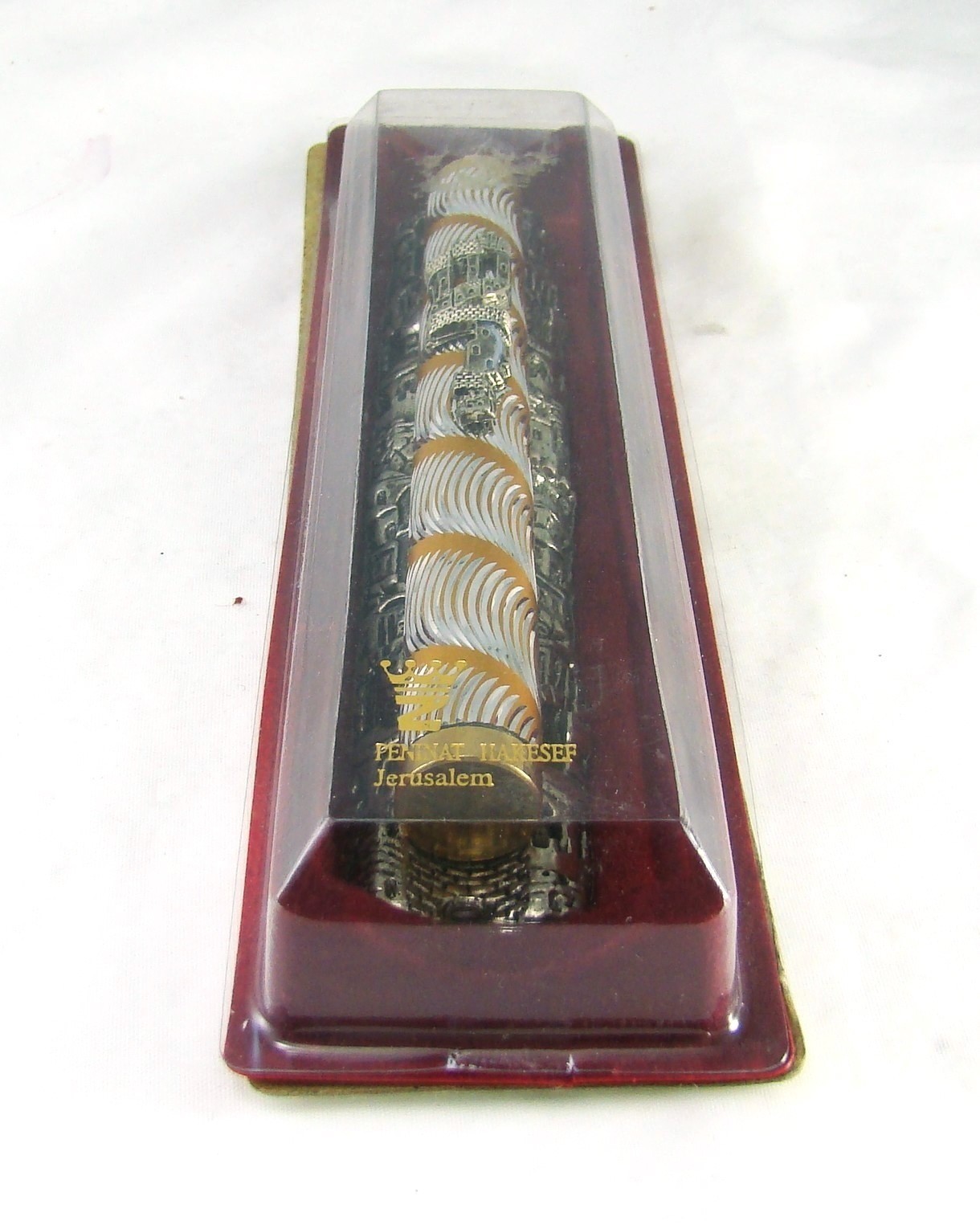 Pninat Hakesef Joseph Zavurov Gold & Silver Wavy Cuts Lg Mezuzah Holder Case NEW