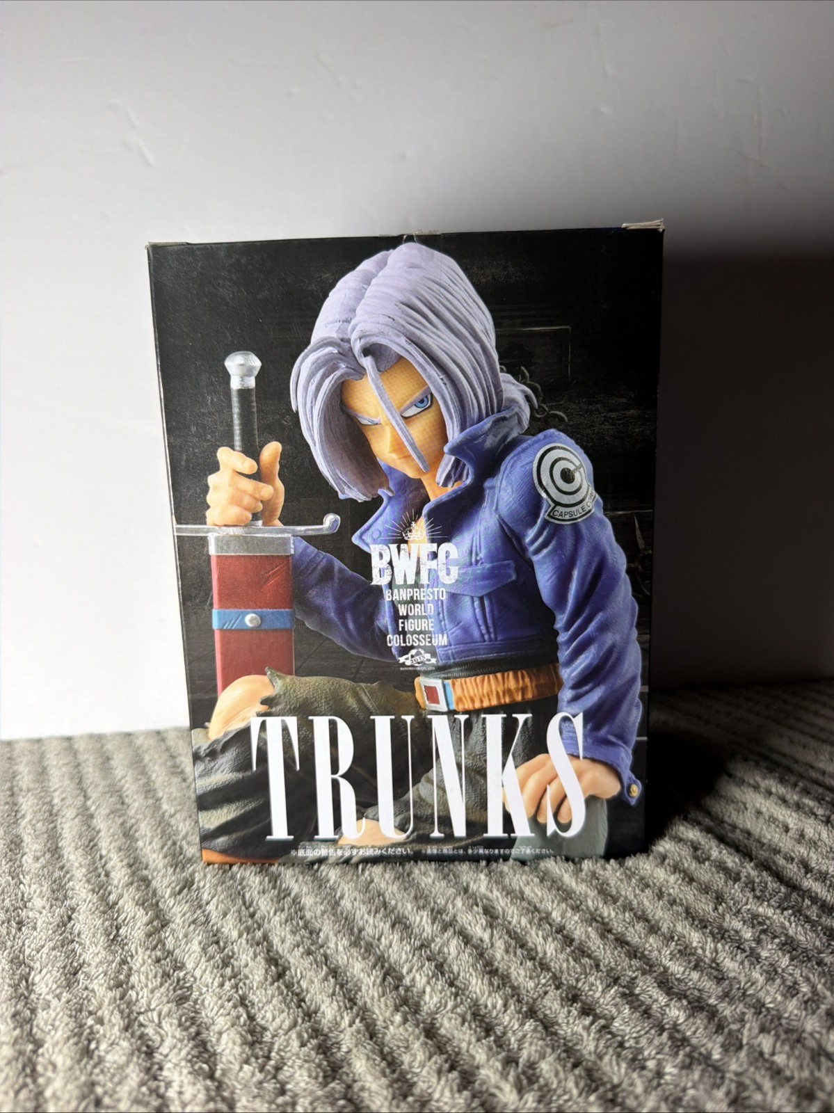 Banpresto BWFC Trunks Colosseum 2018 Dragon Ball Z Anime & Manga Statue Figure