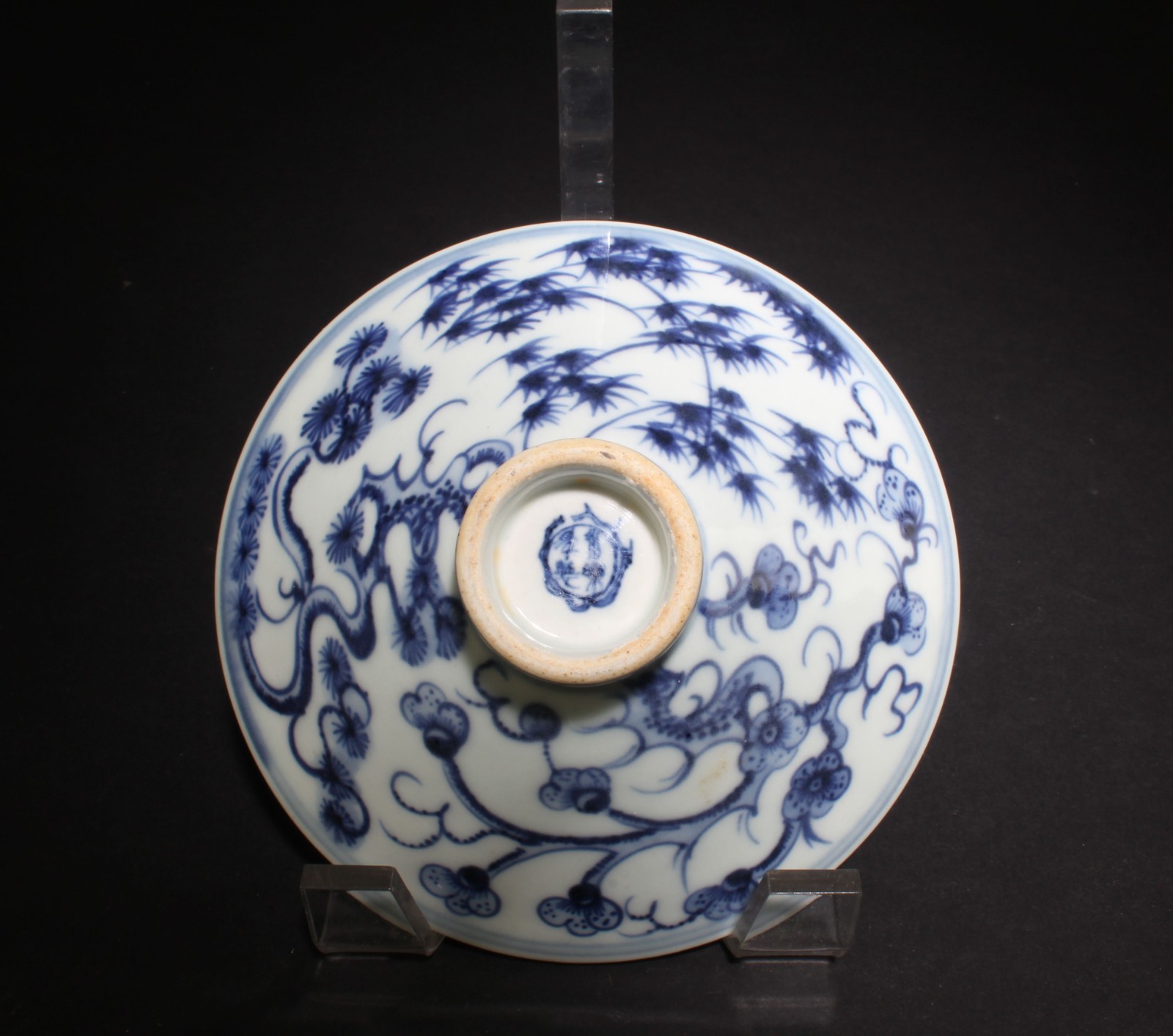 A Blue & White Bowl. Four character mark at base