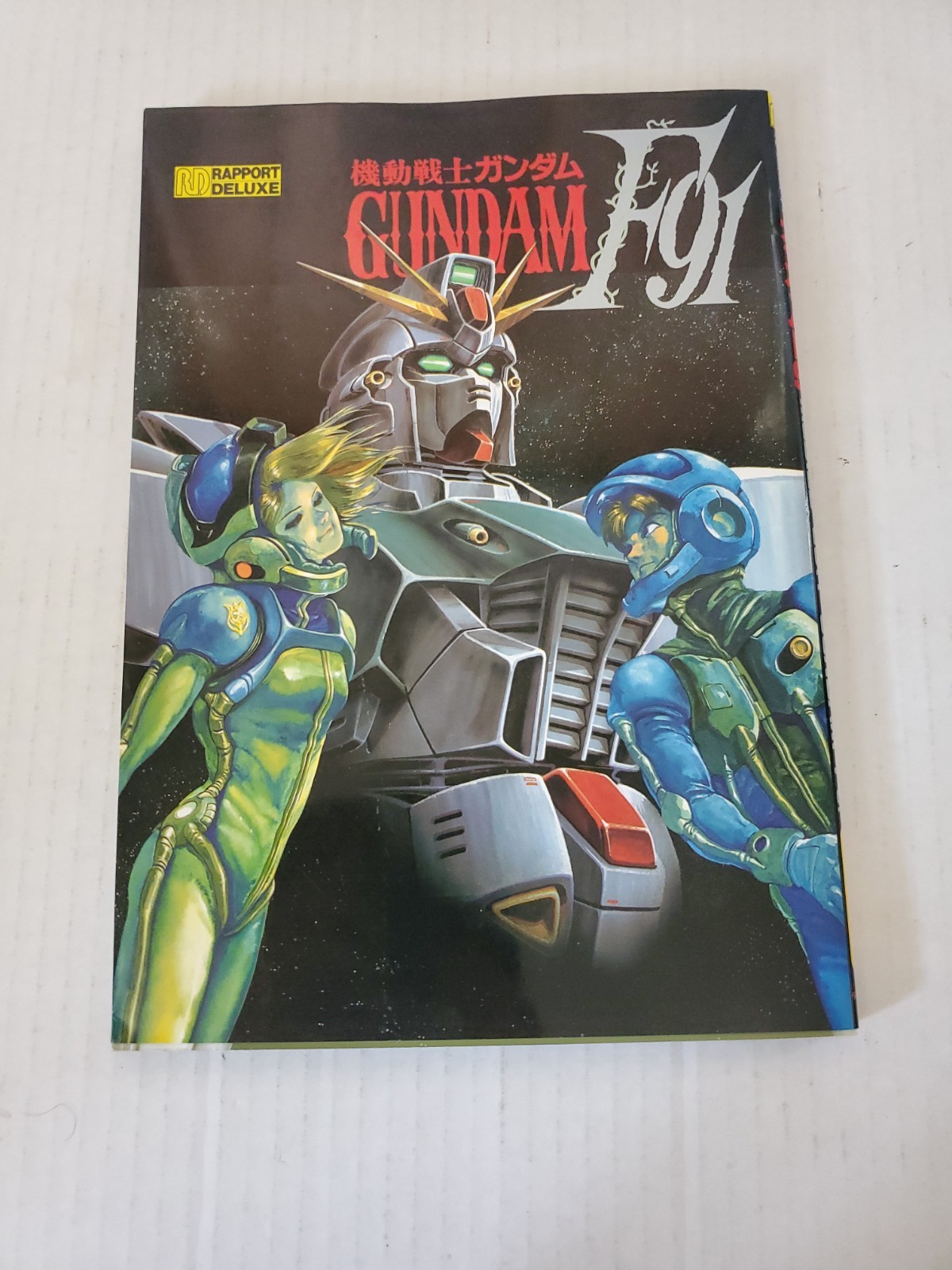 SHOHAN OOP: Mobile Suit Gundam F91 Raport Deluxe Visual Illustrated Book JAPAN SHOHAN OOP: Mobile Suit Gundam F91 Raport Deluxe Visual Illustrated Book JAPAN