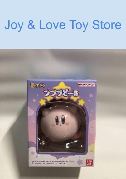Bandai Kirby PuPuPu Flocky Doll Round Kirby 1.5 Inch Figure Japan Import