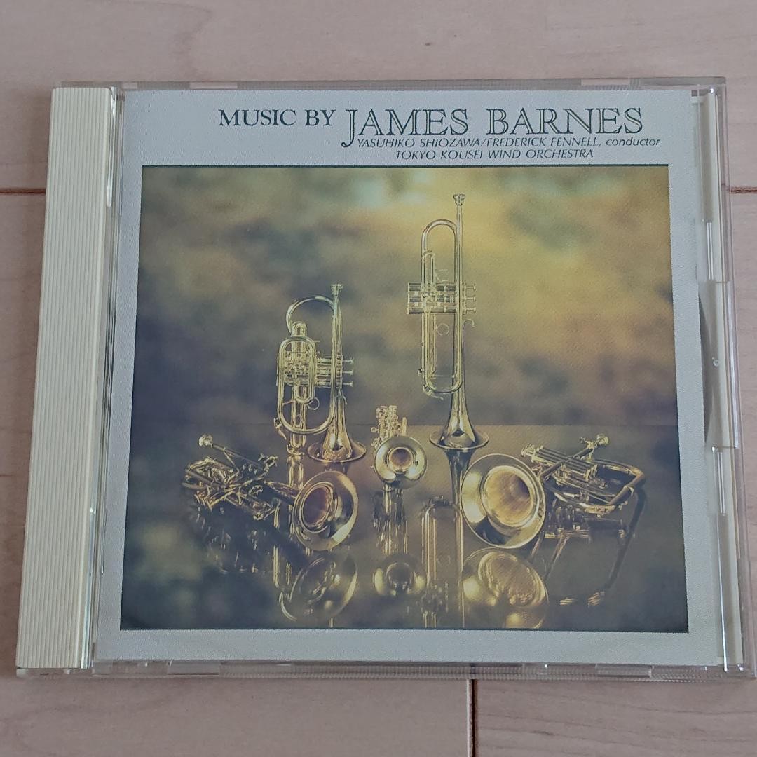 James Barnes Collection