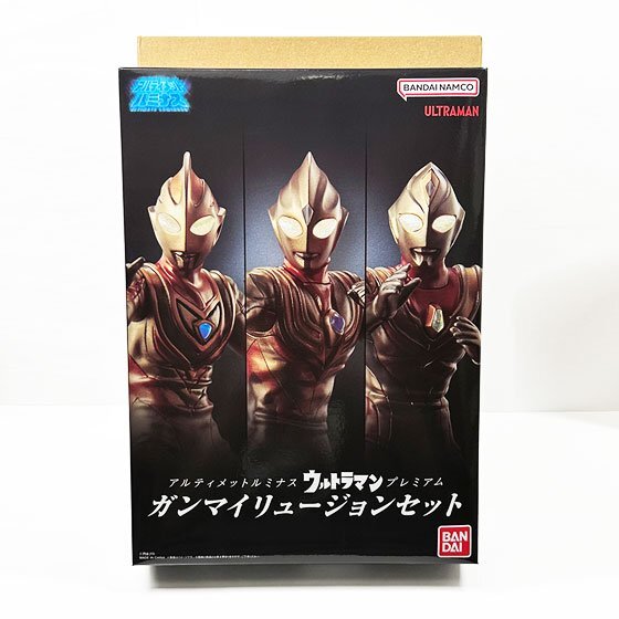 NEW Bandai Ultimate Luminous Ultraman Premium Gamma Illusion Set TDG Japan