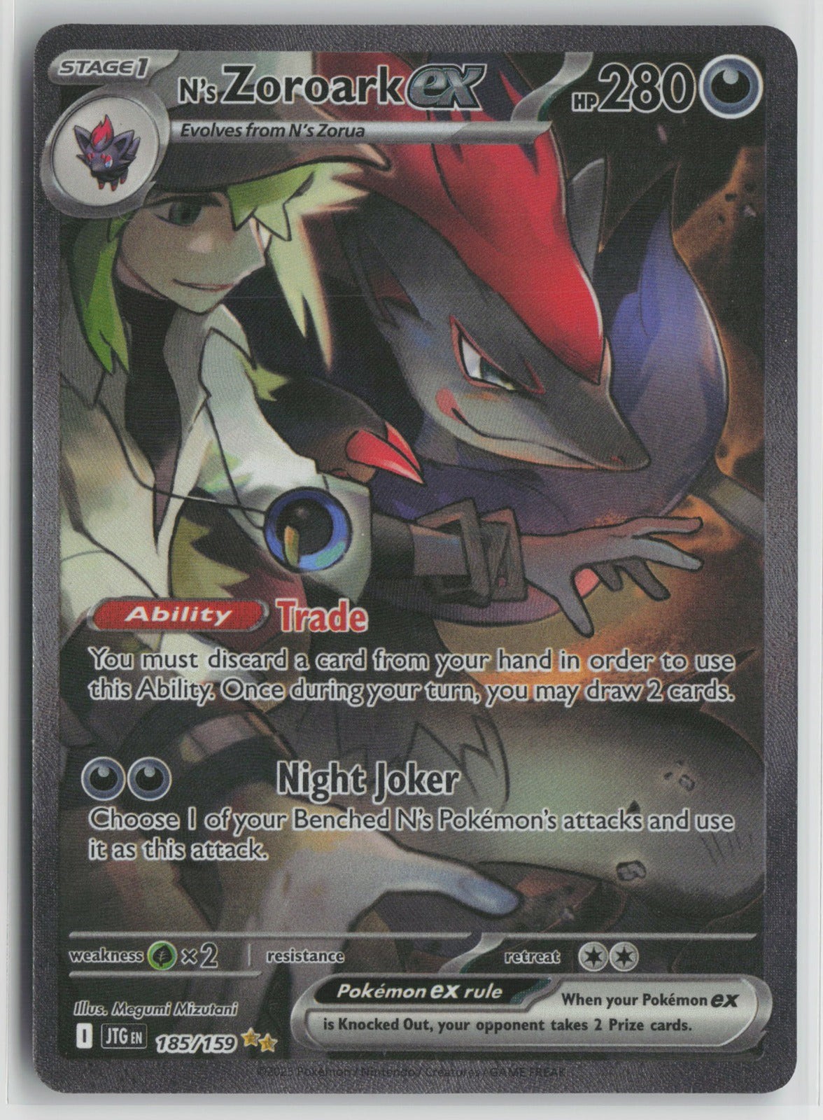 N\'s Zoroark ex Special Illustration Rare Holo JTG 185/159 NM