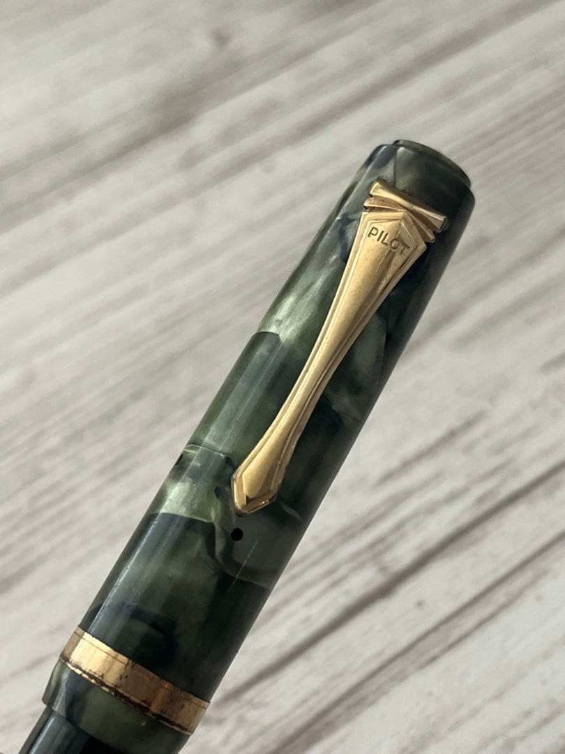 The Namiki Pilot Celluloid Fountain Pen Green Marble Vintage with Name Engraving