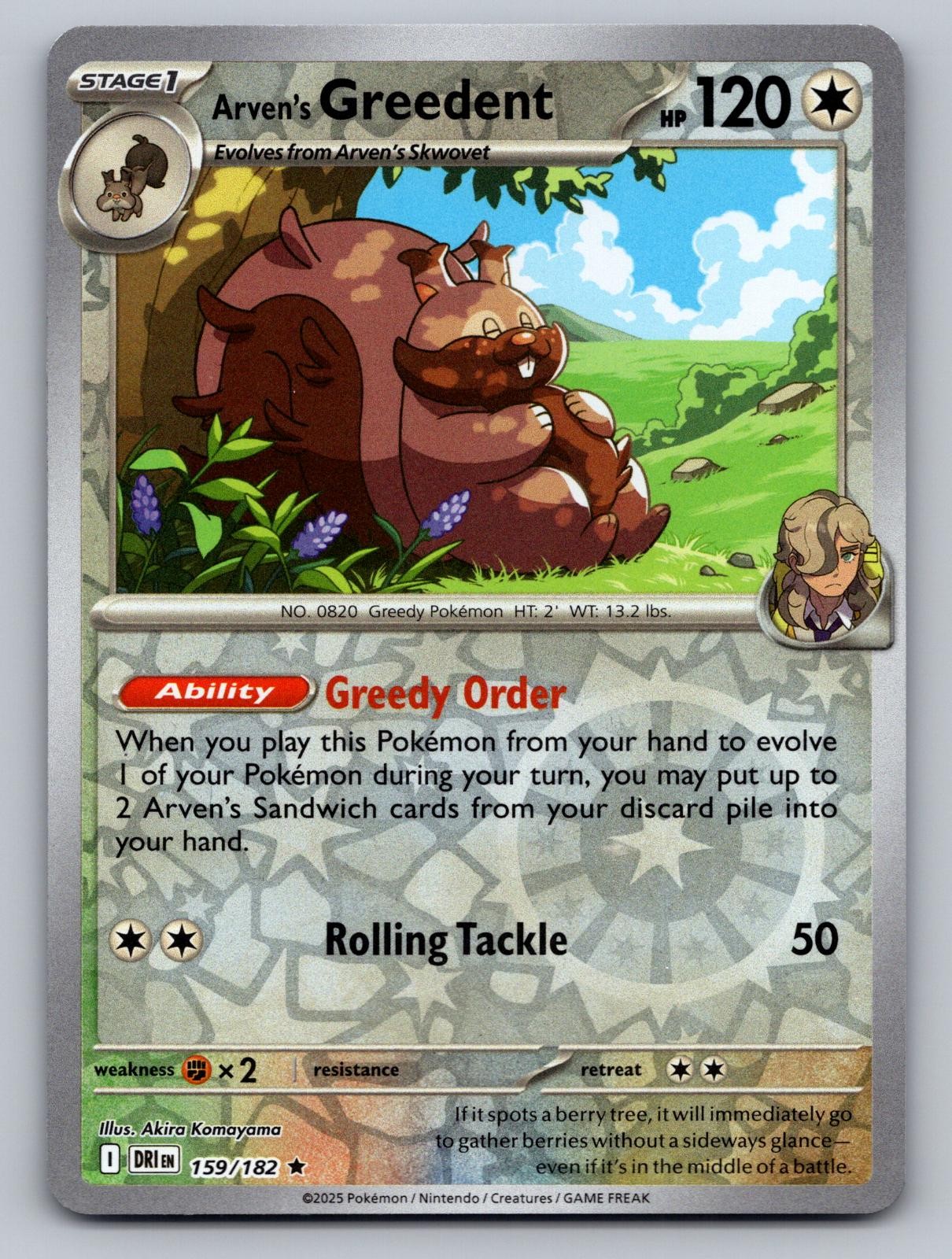Arven\'s Greedent 159/182 Rare Destined Rivals Pokemon Reverse Holo Near Mint
