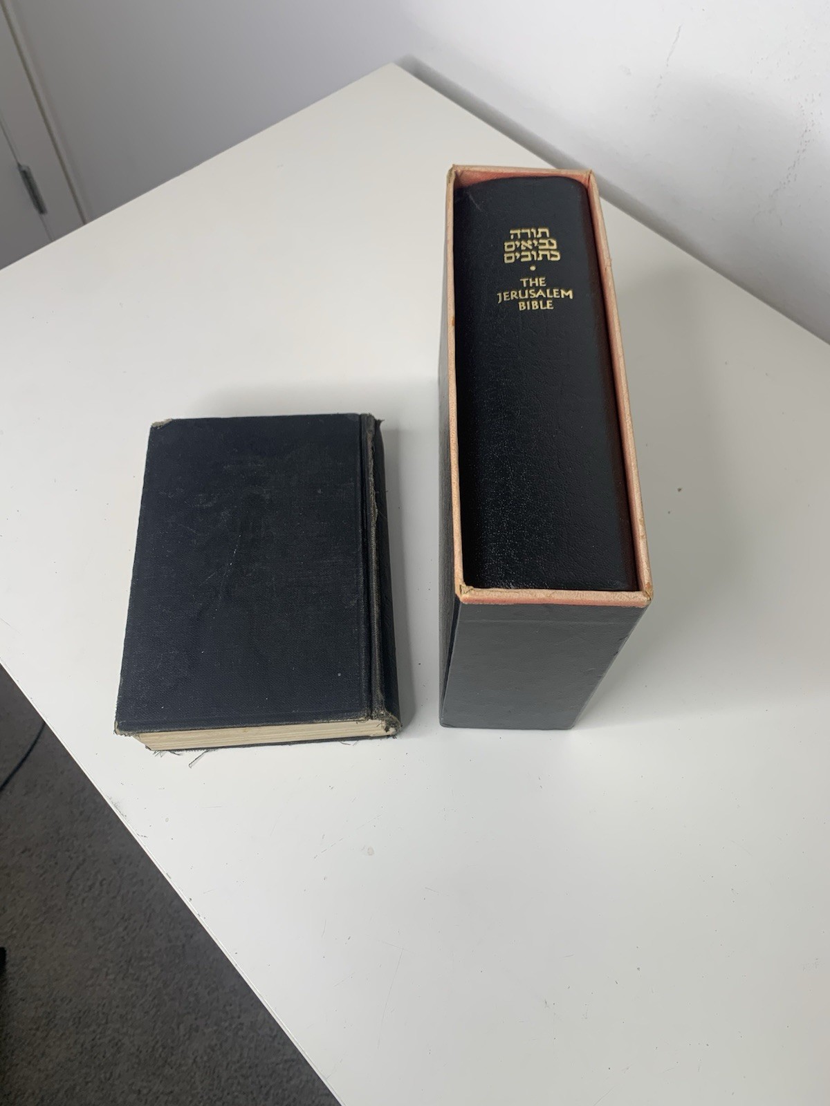 Vintage Machzor Ohr Yisroel Prayer Book & The Jerusalem Bible From 1977 Rare VG
