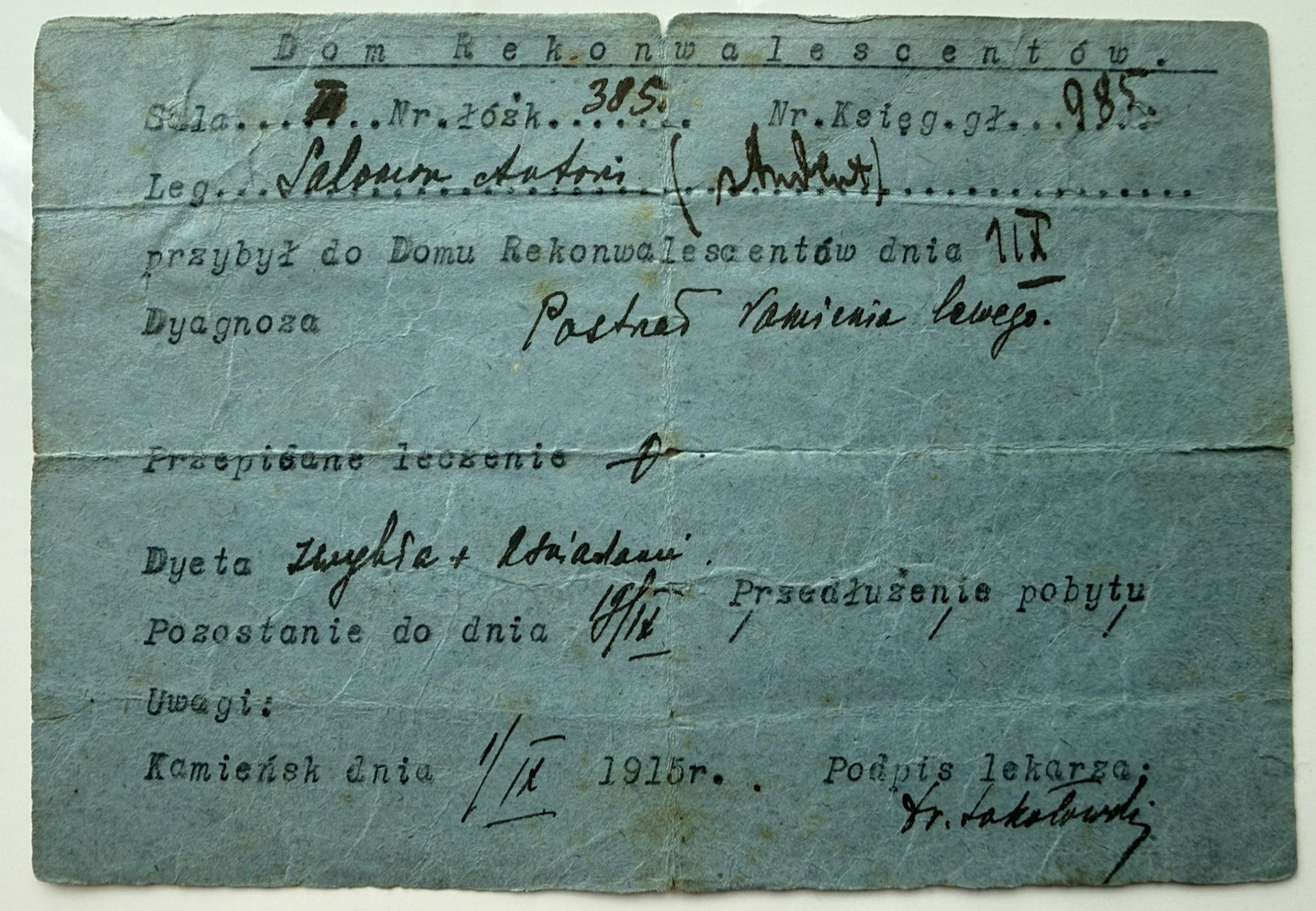 POLAND  WWI 1915 Historical Polish Medical Military Document for Wounded Soldier
