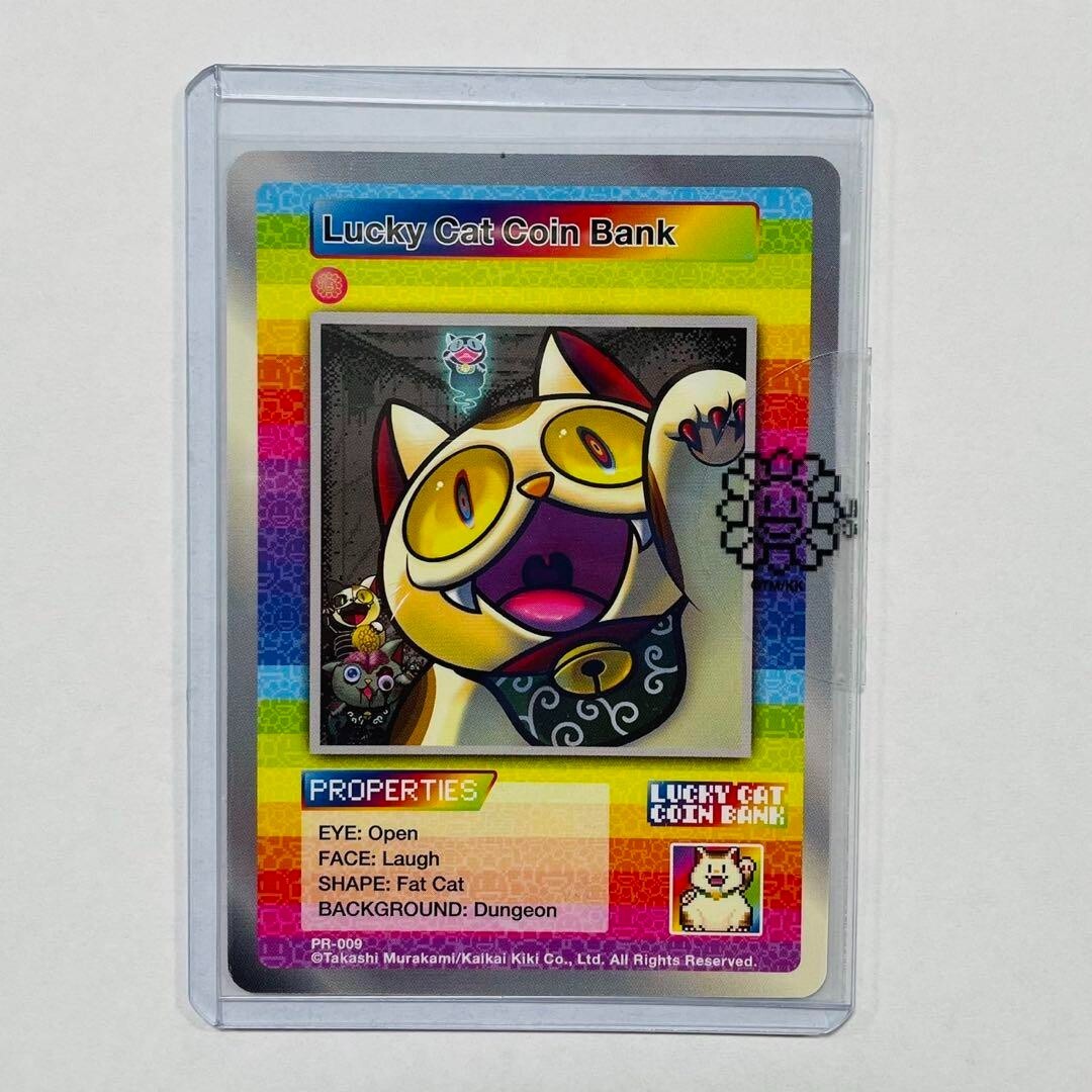 Takashi Murakami Collectible Trading Card Lucky CAT Coin Bank PR-009 Promo