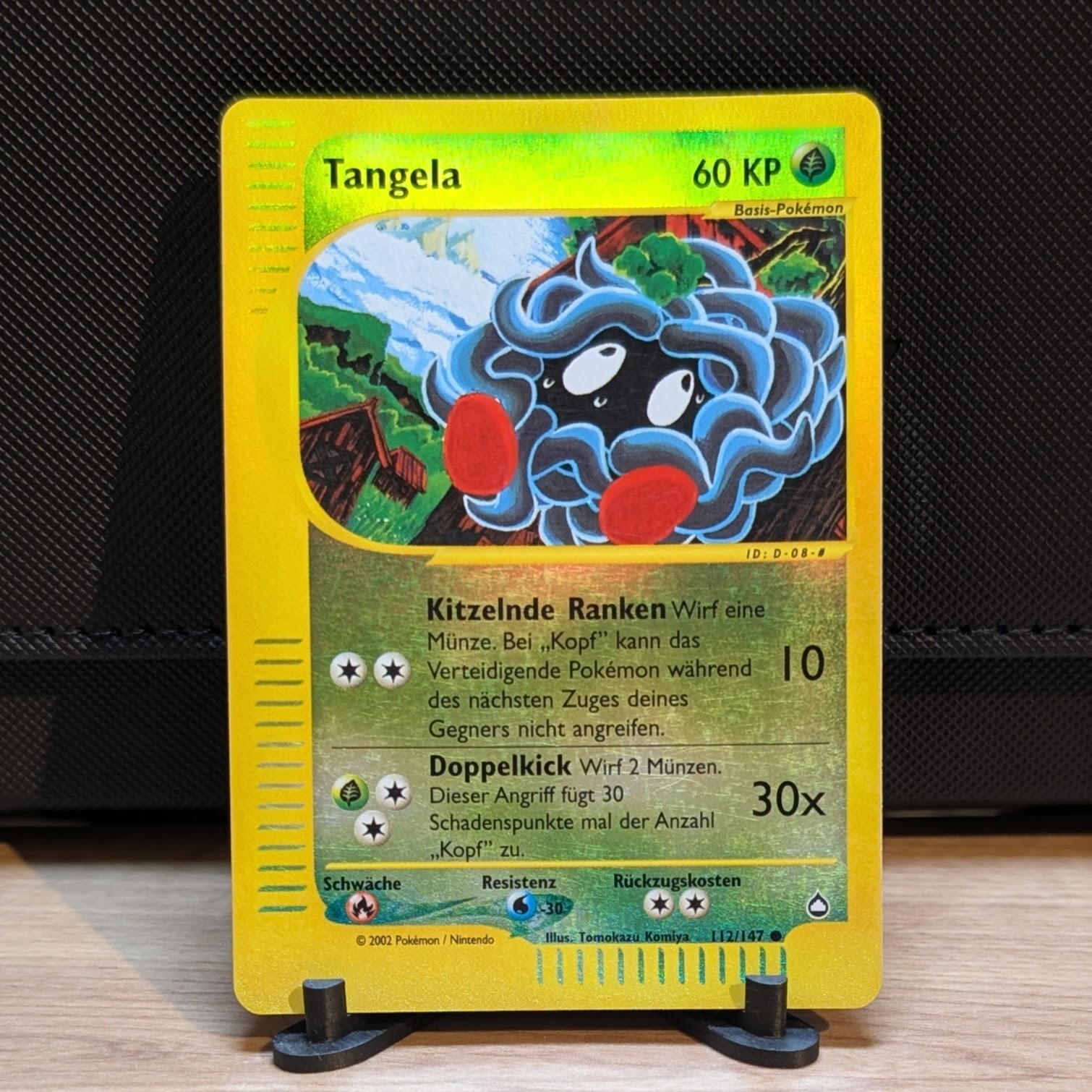 Tangela 112 Aquapolis Plant NM Pokemon Card