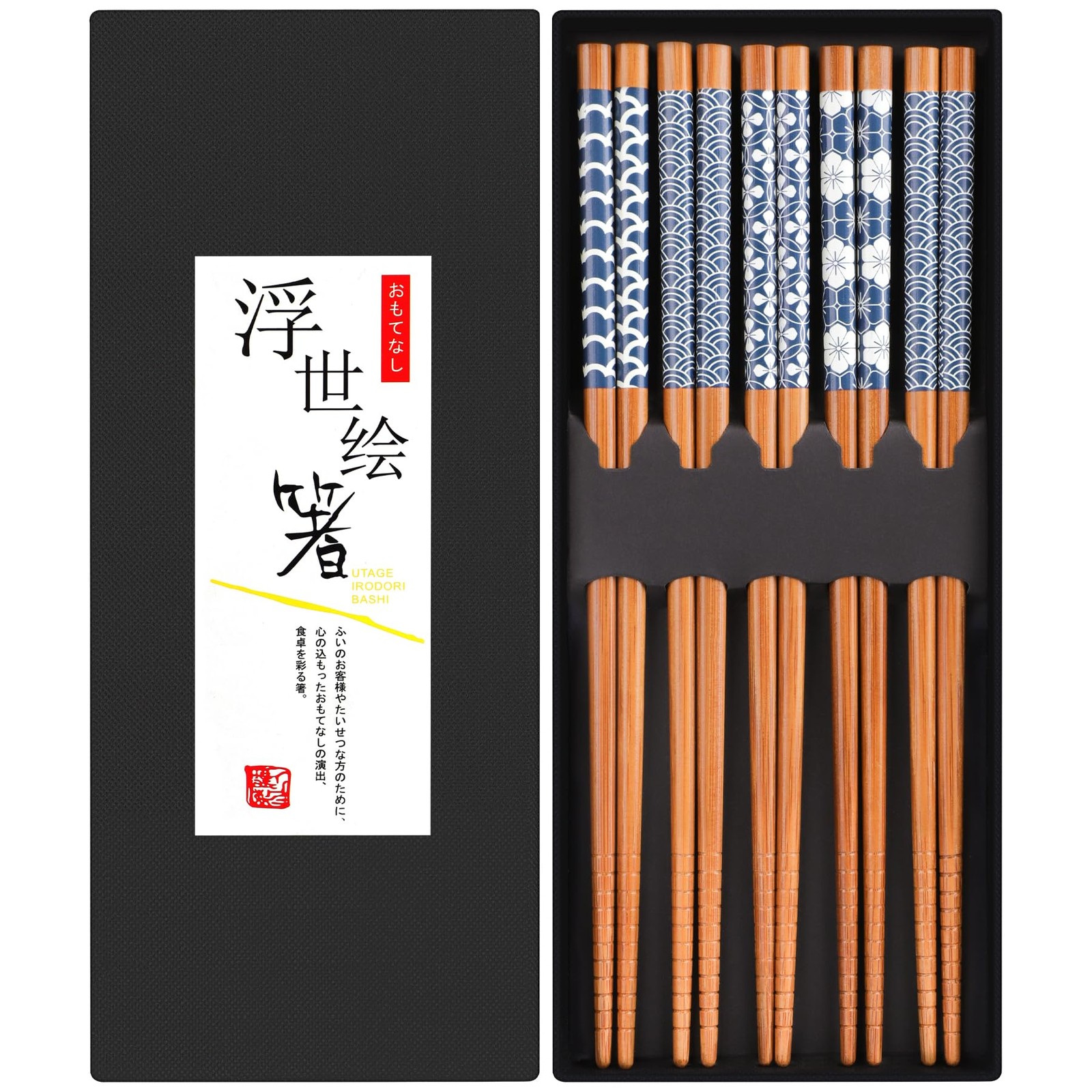 Antner 5 Pairs Natural Bamboo Chopsticks 8.8 Inch, Style 2