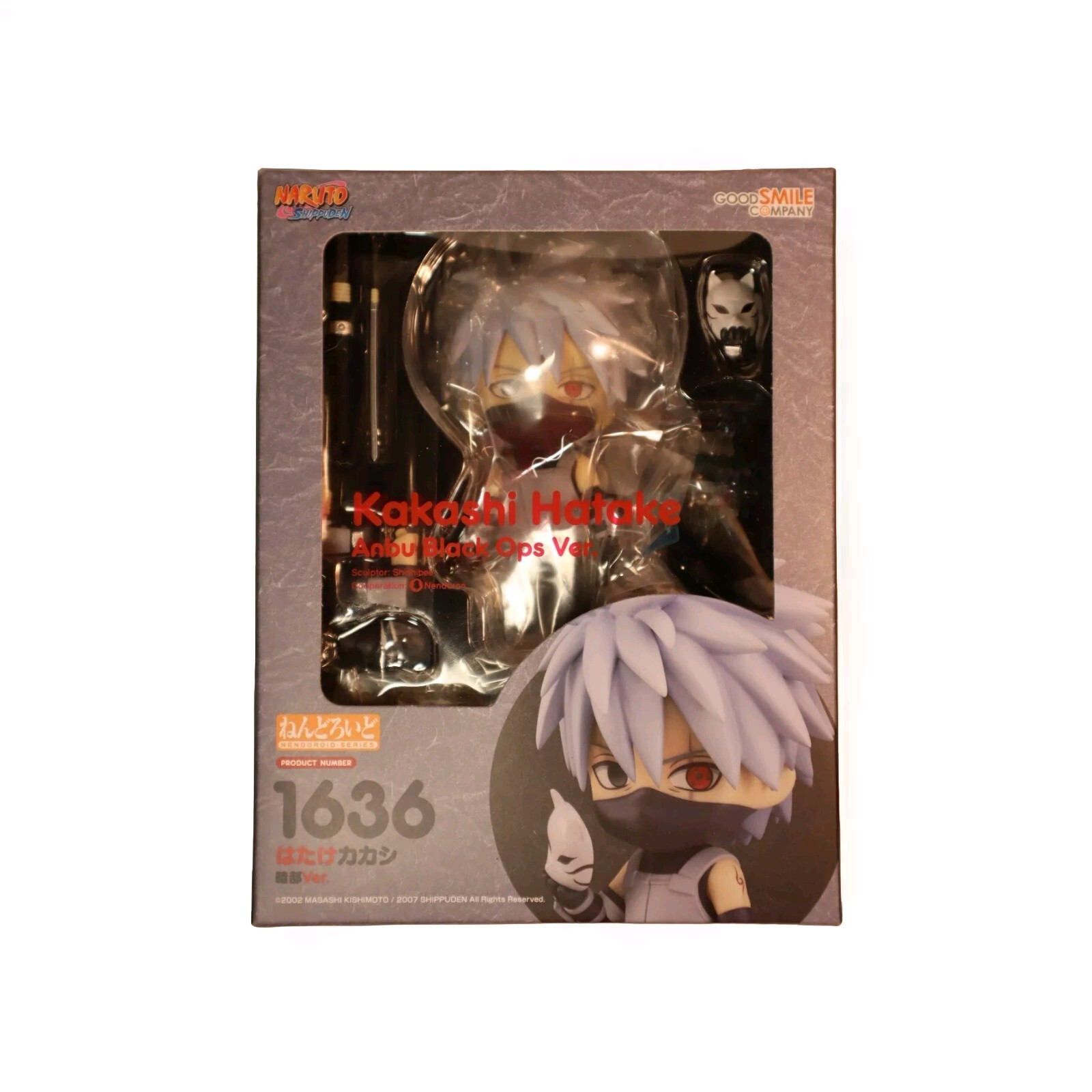 NEW Kakashi Hatake Anbu Black Ops ver. Nendoroid 1636 Naruto Shippuden
