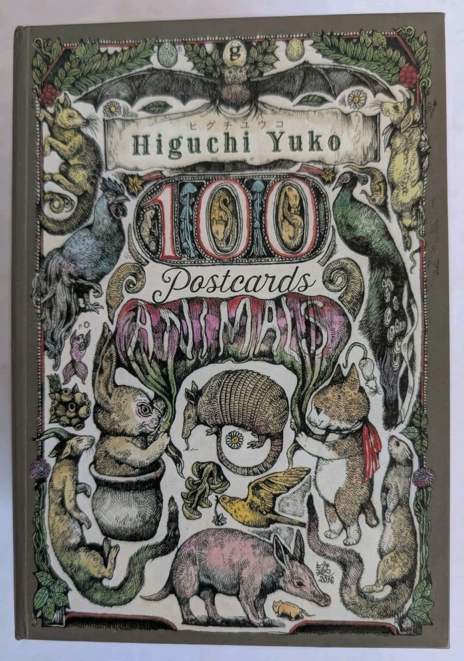 Yuko Higuchi 100 Postcards Box Set Animals Cats Cute Japan Art Book