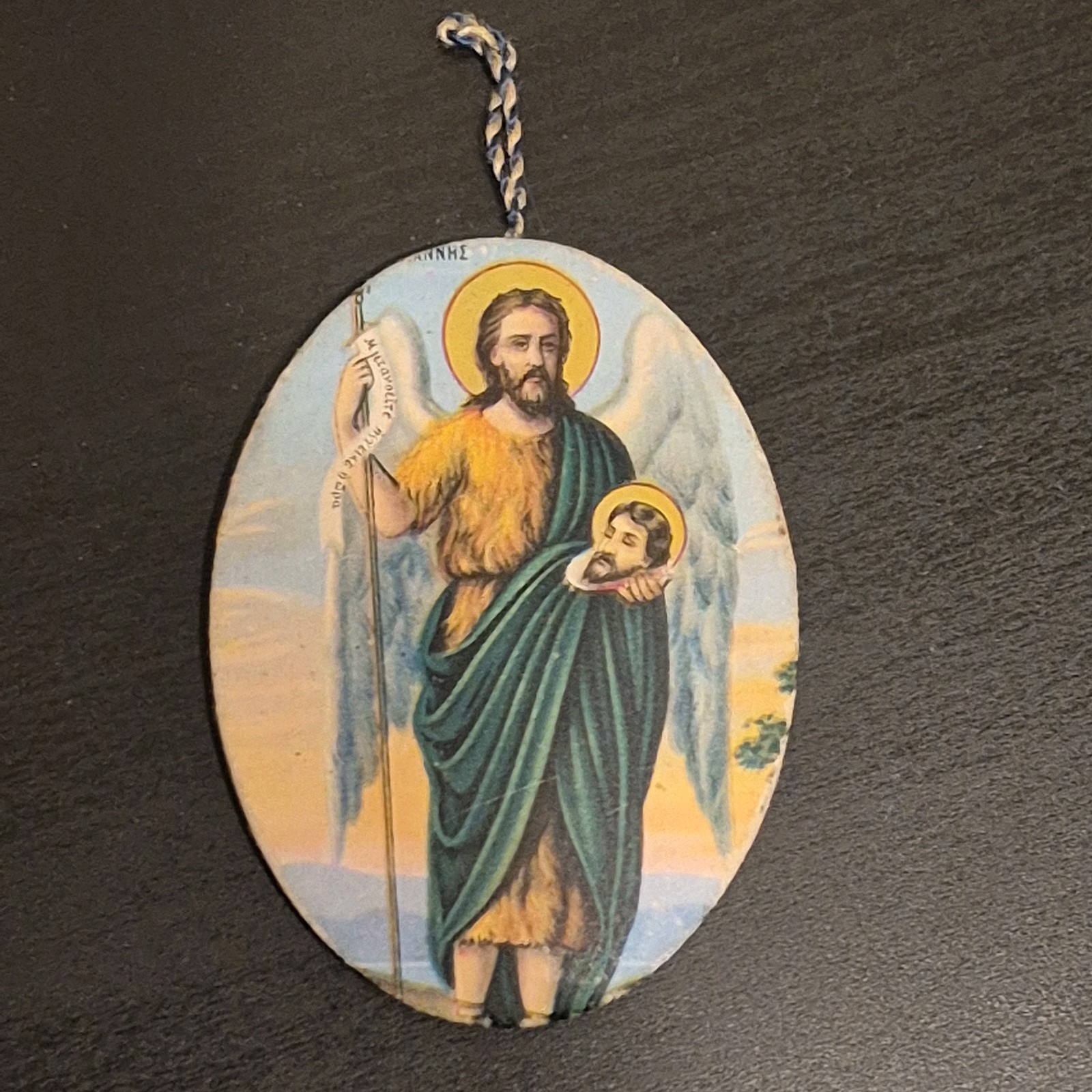 Vintage Woven Silk Greek Orthodox Icon st John Baptist Angel of Desert Mini 3\