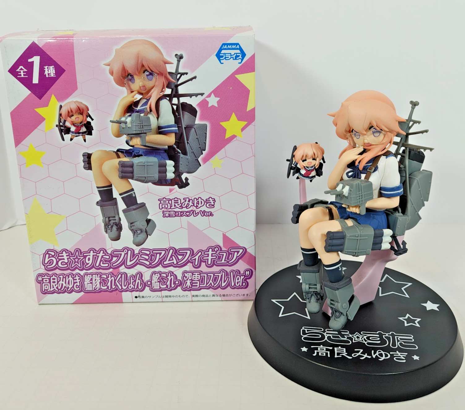 Takara Miyuki Cosplay SEGA Lucky Star Kantai Collection Figure Anime Statue