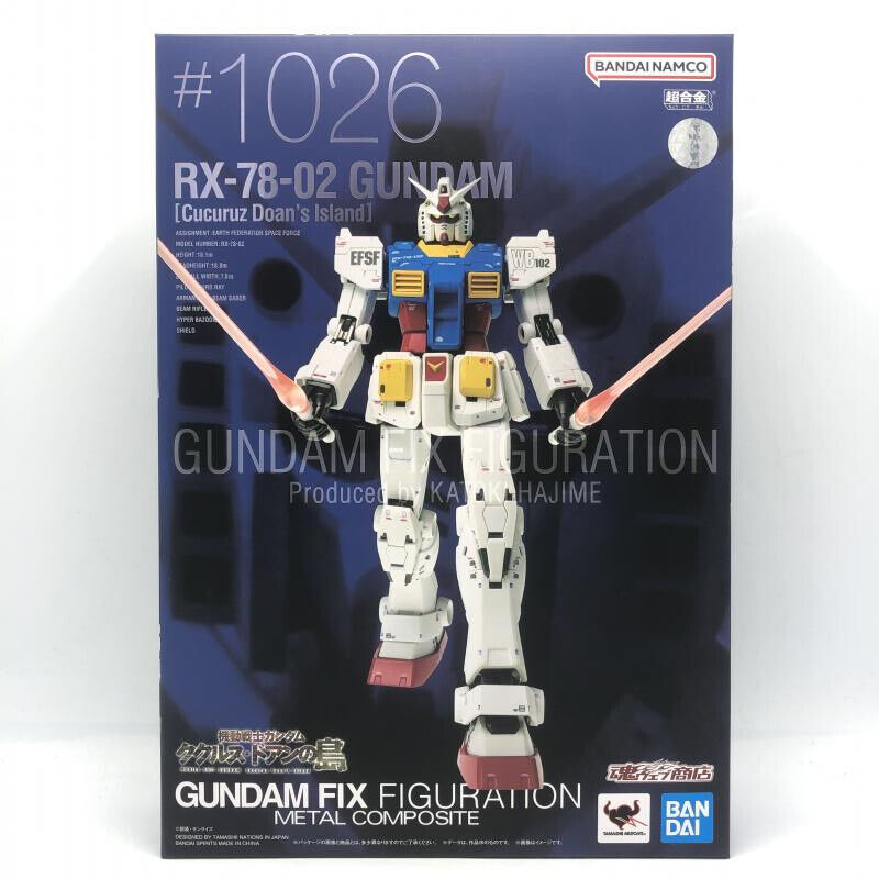 Bandai Gff Mc 1026 Rx-78-02 Gundam Mobile Suit Cucurrus Doan\'S Island 10