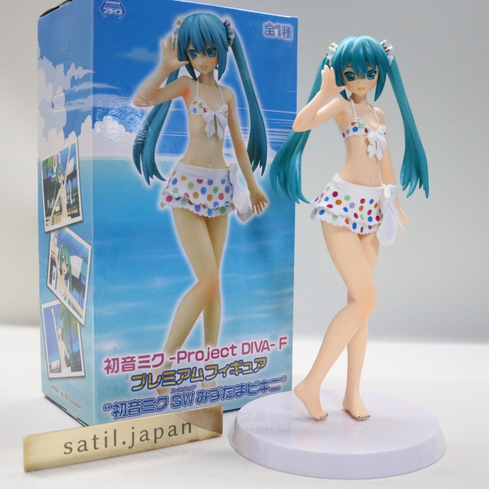 [USED] SEGA Hatsune Miku Project DIVA F SW Mizutama Bikini Premium Figure