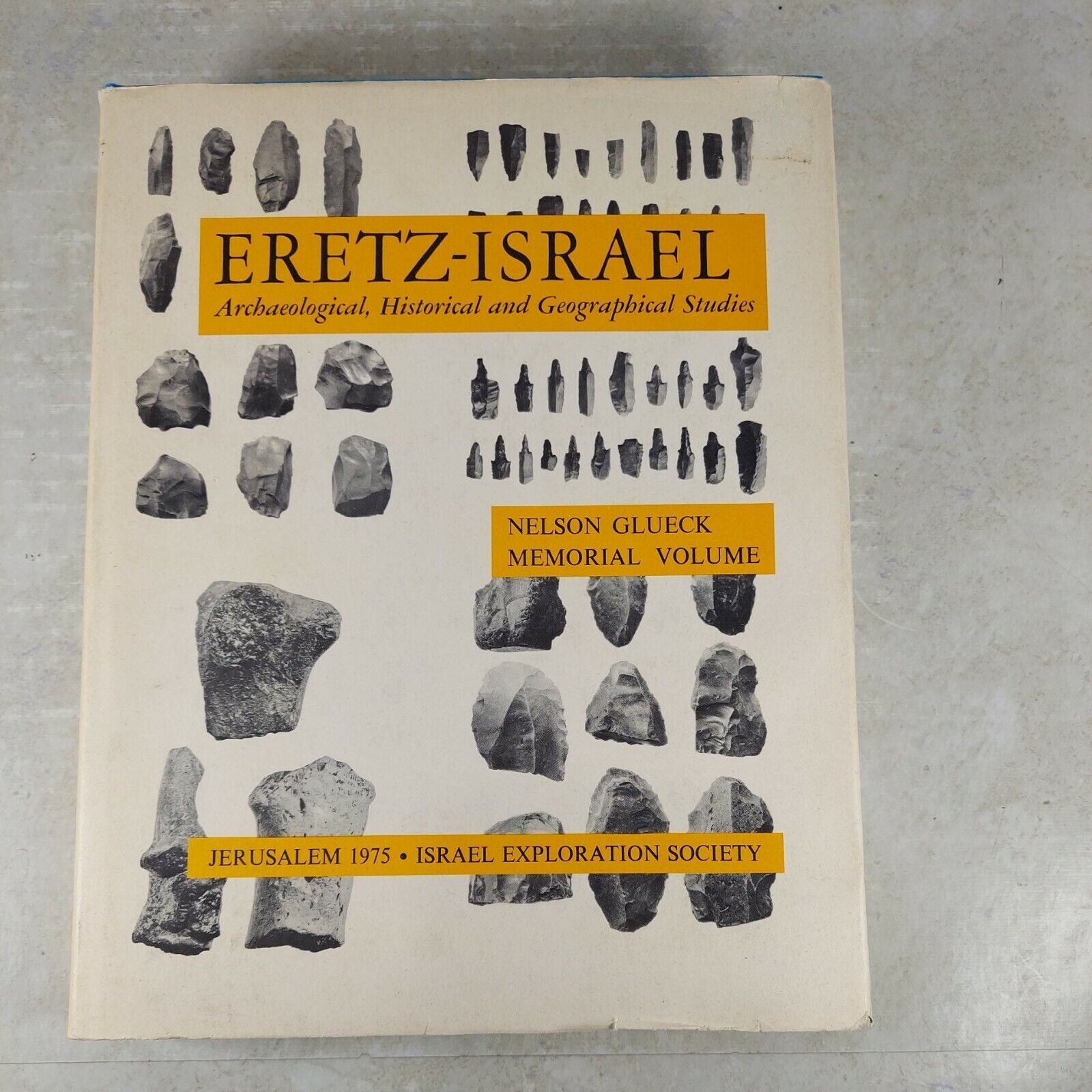 Eretz-Israel, Archaeological, Historical and Geographical Studies V 12 1975 HCDJ
