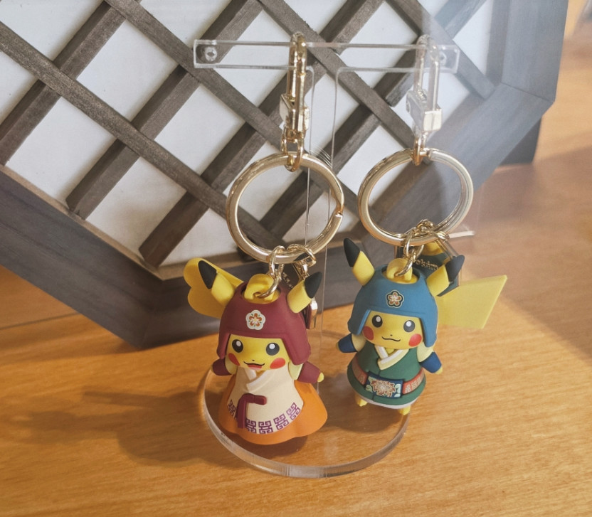 Pokemon Pikachu Hanbok Keychain 2-Pack Korea Exclusive 30th Anniversary