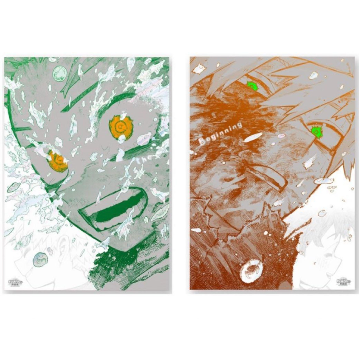 My Hero Academia Exhibition A2 Art Poster Set “The Beginning” 2 Sheets Japan