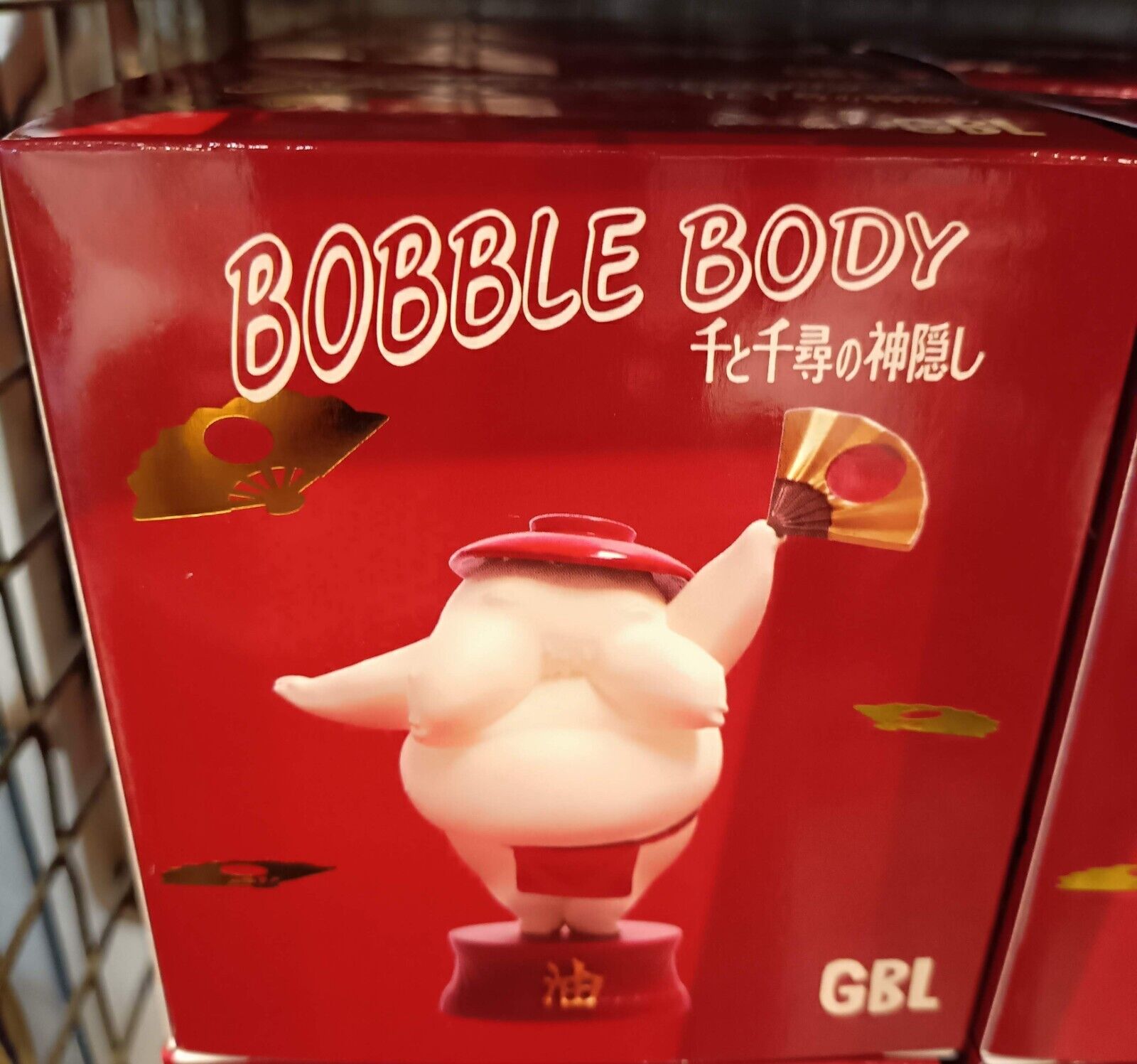 Spirited Away OShirasama bubble body mini figure Studio Ghibli GBL