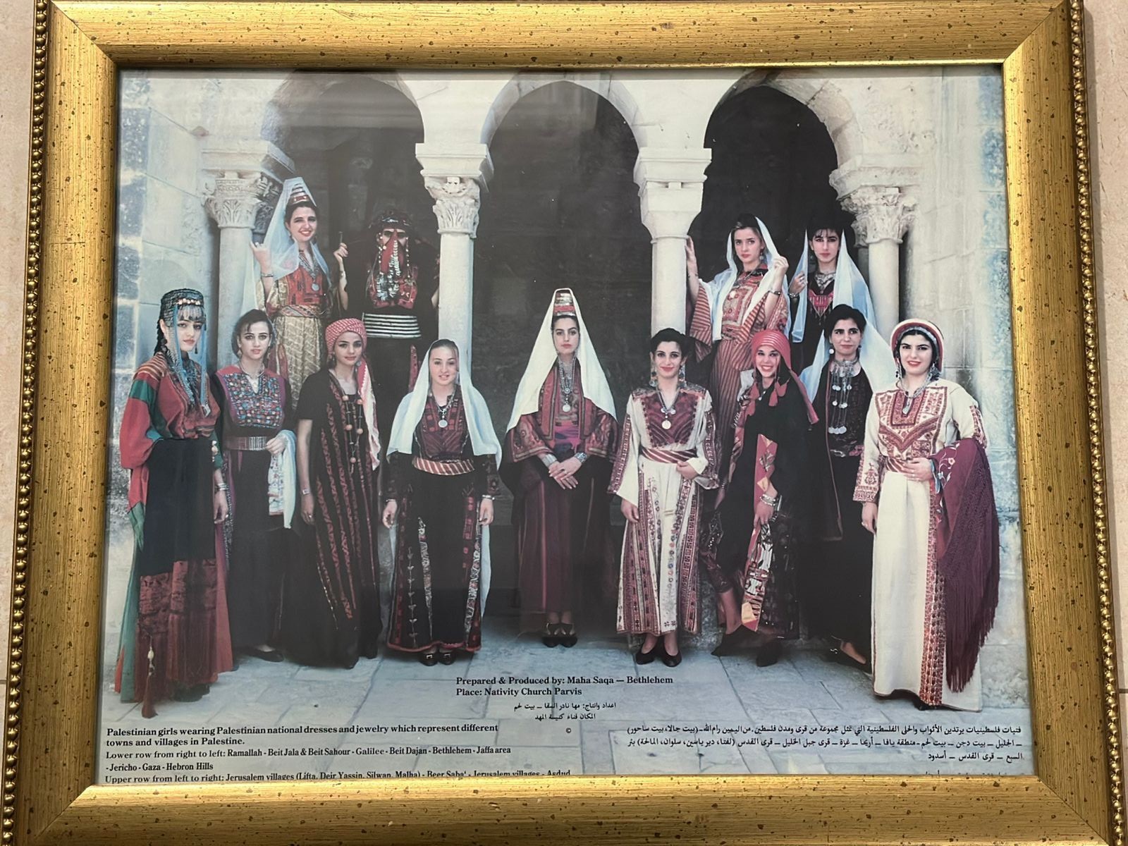 Vintage Palestinian Women in Traditional Dresses – Rare Cultural Heritage Photo