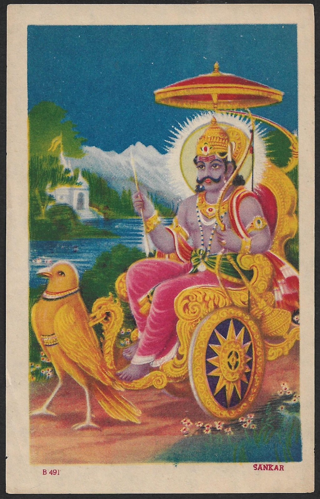 (BL) India vintage prints 3.5\