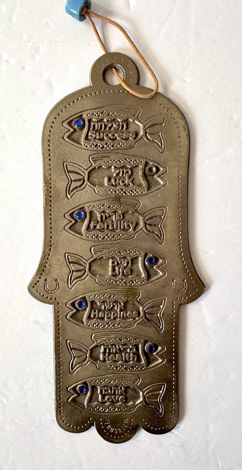 Good Luck Hamsa Large Wall Décor Hebrew Home Blessing Zavurov Judaica Israel 8\