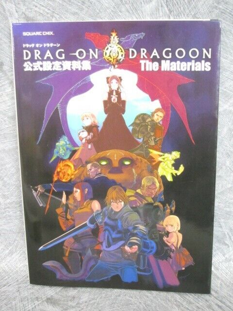 DRAG ON DRAGOON The Materials Official Art Fan Book Kimihiko Fujisaka PS2 SE34