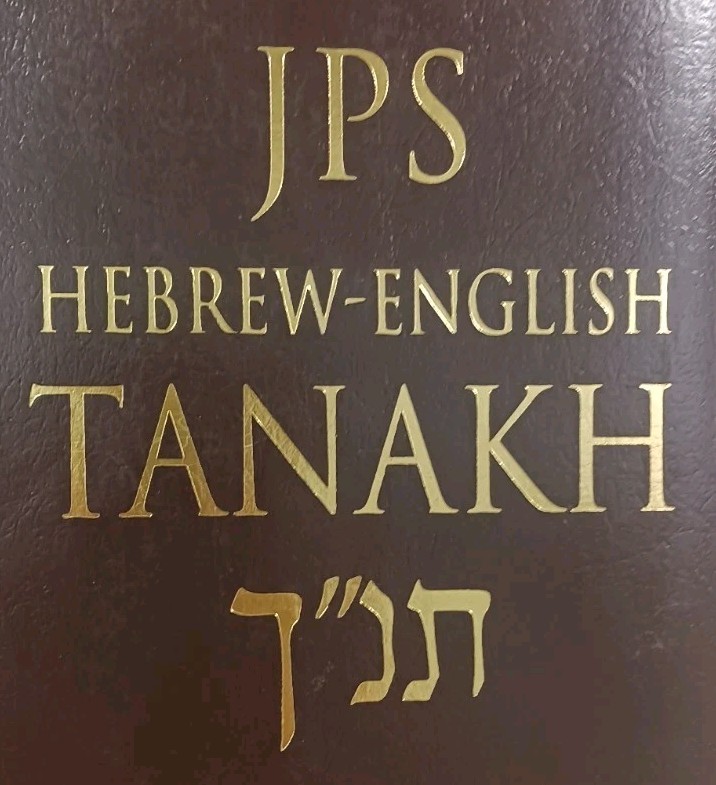 JPS Hebrew-English Tanakh - Jewish Publication Society - 1999