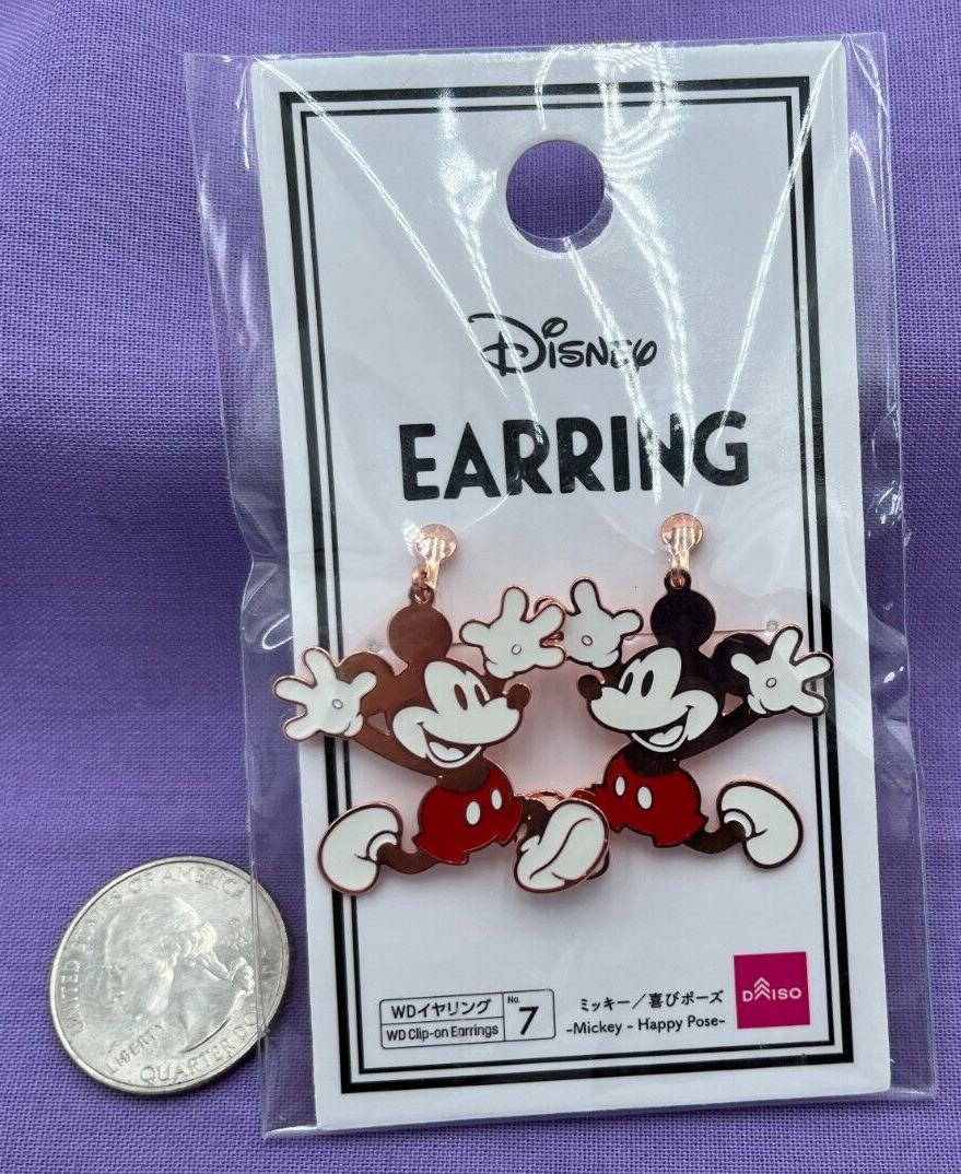 Disney Mickey Mouse Clip Earrings - Add Whimsy to Your Look