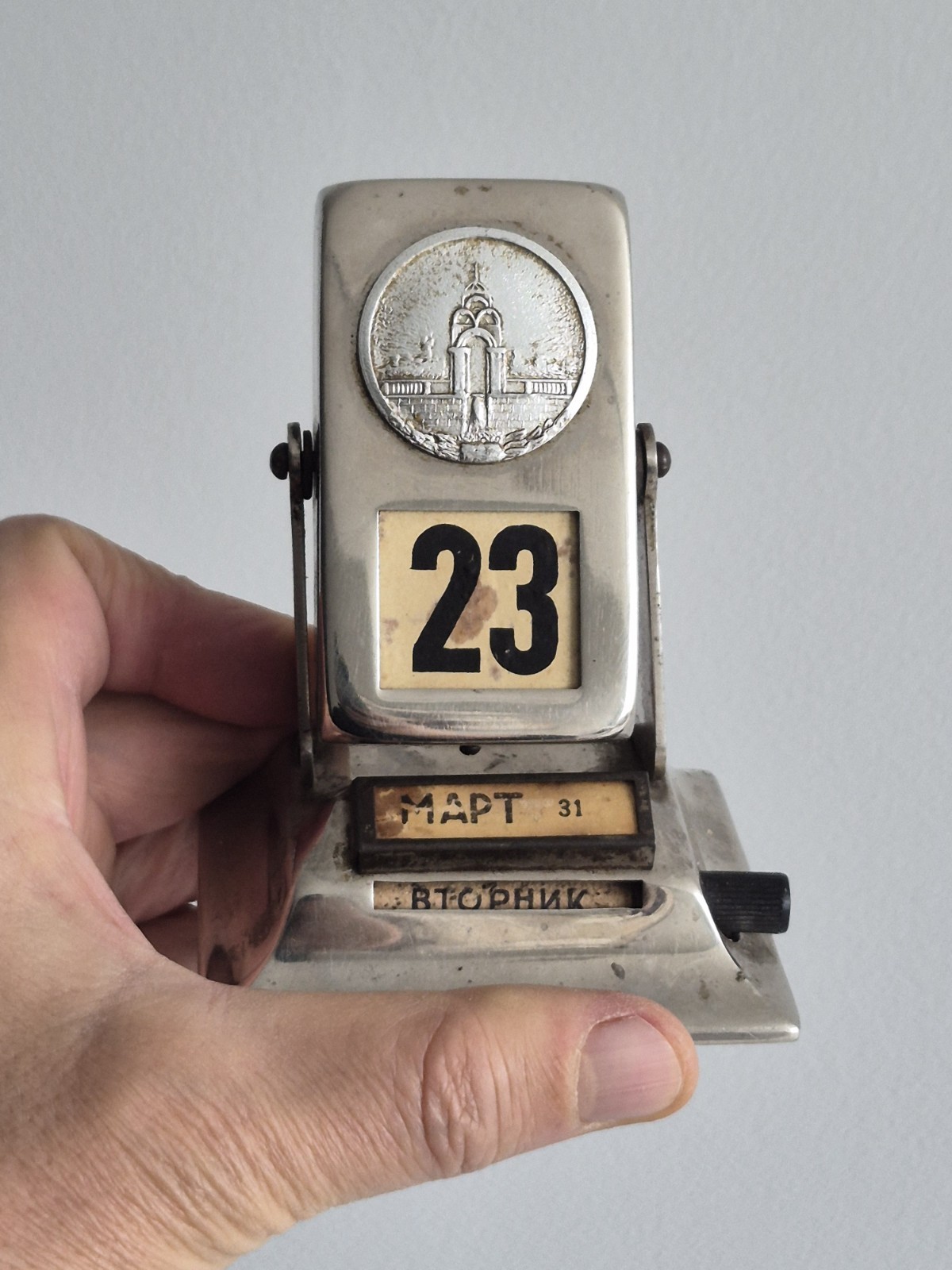 🇺🇦VTG RARE SOVIET USSR METAL DESK FLIP PERPETUAL CALENDAR 