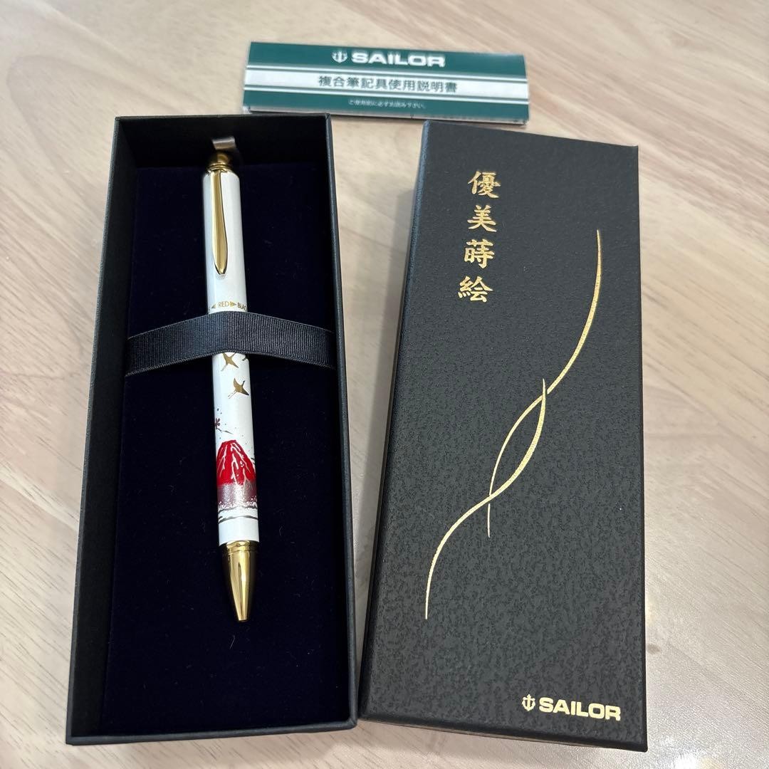 SAILOR Yumi Makie Composite Writing Instrument Ballpoint Pen #14e6c6