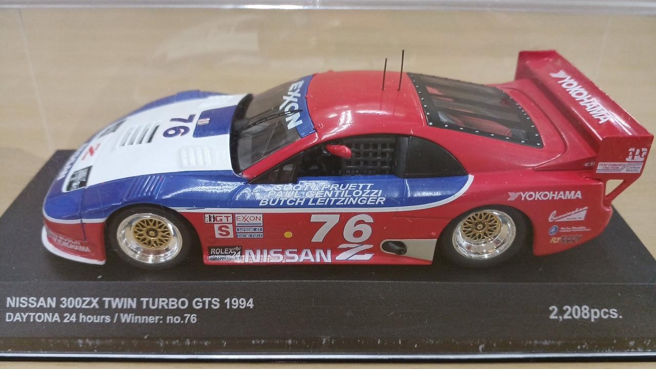 Kyosho Twin Turbo GTS Nissan 300ZX 1994 diecast model with box