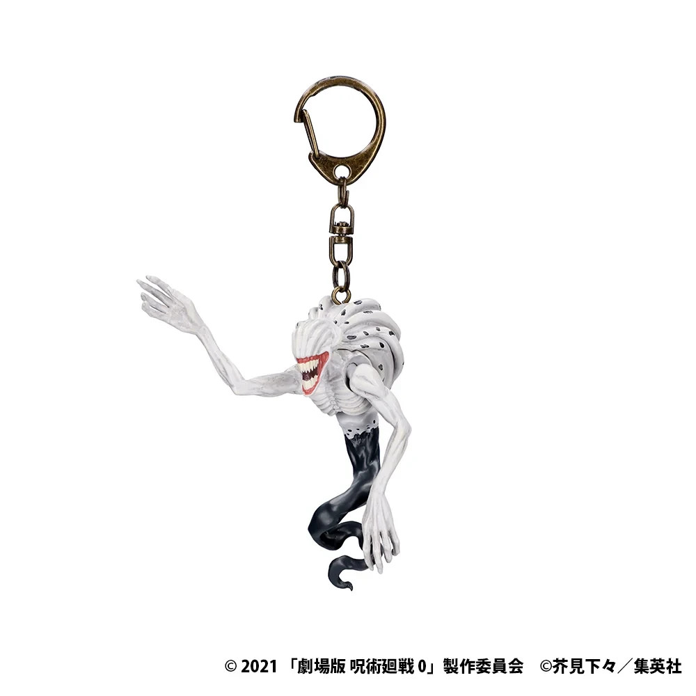 Jujutsu Kaisen 5th Anniversary Rika Orimoto Yurayura Keychain Official Japan New Jujutsu Kaisen 5th Anniversary Rika Orimoto Yurayura Keychain Official Japan New