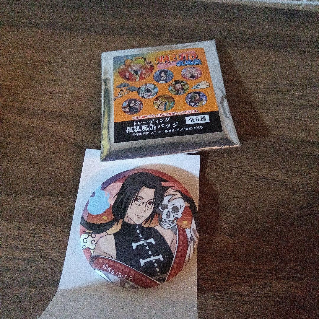 Naruto Shippuden Trading Washi-style Can Badge Itachi Uchiha Yokai