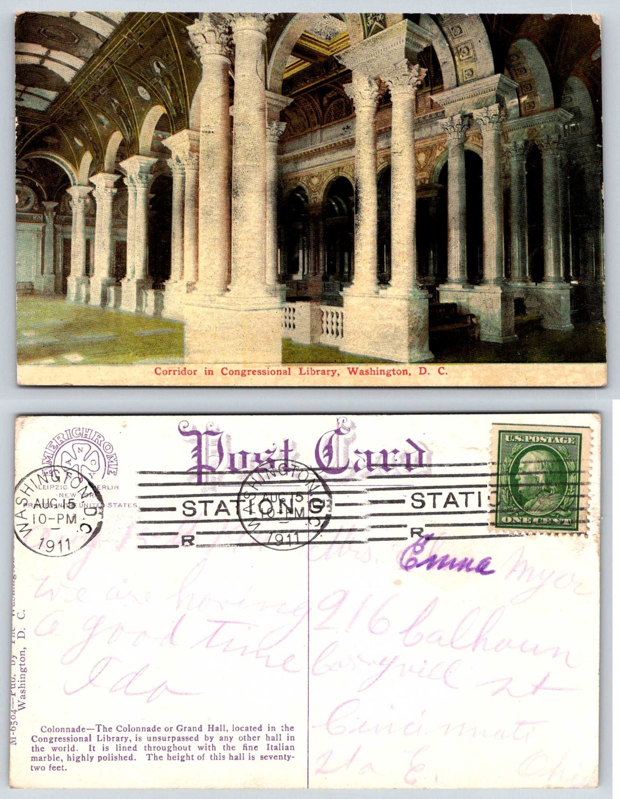 Washington D.C. Congressional Library Corridor Postcard AY177